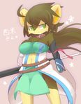  artist_request furry green_eyes luxio pokemon shiny_pokemon smile 