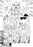  angry animal_ears apple_pie artemis_(fate/grand_order) atalanta_(fate) bare_shoulders breasts cat_ears check_translation cleavage comic commentary_request fate/apocrypha fate/grand_order fate_(series) food gauntlets greyscale highres large_breasts long_hair monochrome penthesilea_(fate/grand_order) pie small_breasts teke-emon translation_request 