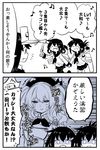  2koma 4girls anchor beamed_sixteenth_notes beret black_hat black_legwear blush_stickers breasts buttons closed_eyes comic crying crying_with_eyes_open eighth_note empty_eyes epaulettes flying_sweatdrops folded_ponytail greyscale hair_ornament hairclip hat ikazuchi_(kantai_collection) inazuma_(kantai_collection) jacket kaga3chi kantai_collection kashima_(kantai_collection) large_breasts long_hair magatama military_jacket monochrome multiple_girls music musical_note neckerchief onmyouji open_mouth rigging ryuujou_(kantai_collection) school_uniform serafuku shaded_face short_hair sidelocks singing speech_bubble spoken_musical_note tears thighhighs torpedo translated trembling twintails visor_cap wavy_hair white_jacket 