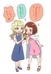  2girls :d asymmetrical_bangs bangs blue_dress blue_footwear blunt_bangs blush_stickers brown_hair cape card child colorful curly_hair diana_cavendish dress kagari_atsuko light_green_hair little_witch_academia long_hair mary_janes multicolored_hair multiple_girls open_mouth pink_dress sandals shake_sawa shoes short_bangs short_hair simple_background smile speech_bubble streaked_hair thought_bubble translated two-tone_hair what_if younger 