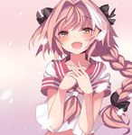  armadillon astolfo_(fate) blush braid cherry_blossoms fang fate/apocrypha fate/grand_order fate_(series) hair_ribbon highres long_hair looking_at_viewer male_focus midriff open_mouth otoko_no_ko pink_hair ribbon single_braid smile solo 