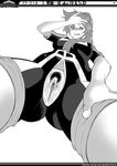  ass_visible_through_thighs blush boku_no_hero_academia breasts clitoris covered_nipples from_below greyscale hand_on_own_forehead highres karasu_h kendou_itsuka medium_breasts monochrome no_panties open_mouth ponytail pov pussy pussy_juice short_sleeves simple_background smile solo standing text_focus track_uniform unzipped white_background 