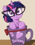  2017 cup english_text equine eyewear female feral friendship_is_magic glasses hair horn looking_at_viewer mammal mistydash multicolored_hair my_little_pony purple_eyes solo text twilight_sparkle_(mlp) unicorn 