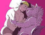  &lt;3 &lt;3_eyes 2017 anthro bathym blush canine clothed clothing demon duo human kemono lying male male/male mammal muscular muscular_male nee pillow simple_background skimpy taurus_mask tokyo_afterschool_summoners topless underwear wolf 
