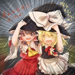  apron ascot blonde_hair braid brown_eyes brown_hair d: detached_sleeves frilled_shirt_collar frills hair_tubes hakurei_reimu hat kirisame_marisa kosencha long_hair multiple_girls open_mouth rain ribbon-trimmed_sleeves ribbon_trim shared_hat short_hair_with_long_locks short_sleeves side_braid single_braid touhou translation_request v-shaped_eyebrows vest waist_apron wet wide_sleeves witch_hat yellow_eyes 