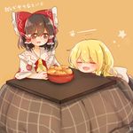  :d =_= ascot blonde_hair blush bow brown_eyes brown_hair food frilled_shirt_collar frills fruit hair_bow hair_ribbon hair_tubes hakurei_reimu kirisame_marisa kosencha kotatsu large_bow mandarin_orange multiple_girls open_mouth ribbon short_hair smile star table touhou translated 