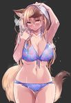  animal_ears ass_visible_through_thighs bikini black_background blonde_hair blue_bikini blush breasts collarbone commentary_request cowboy_shot drying drying_hair eyebrows_visible_through_hair eyes_visible_through_hair floral_print fox_ears fox_girl fox_tail front-tie_top halter_top halterneck highres jewelry large_breasts long_hair looking_at_viewer navel original parted_lips ring shizu-chan short_hair skindentation slit_pupils solo steam swimsuit tail thighs water wedding_band wet wet_clothes yellow_eyes yukibuster_z 