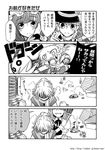  braid comic greyscale hat izayoi_sakuya katari_(ropiropi) kirisame_marisa knife maid_headdress mizuhashi_parsee mob_cap monochrome mukyuu multiple_girls patchouli_knowledge pointy_ears ponytail sash scarf single_braid sweatdrop touhou translated witch_hat 