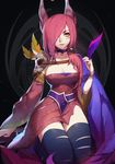  absurdres animal_ears choker dress feathers highres league_of_legends long_hair nail_polish one_eye_covered pink_hair purple_nails smile songjikyo thighhighs xayah yellow_eyes 