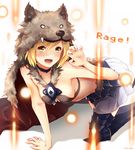  arm_support berserker_(granblue_fantasy) blonde_hair blush breasts claw_pose cleavage djeeta_(granblue_fantasy) eyebrows_visible_through_hair fangs granblue_fantasy highres large_breasts looking_at_viewer open_mouth smile solo teeth toki_(toki_ship8) twitter_username 