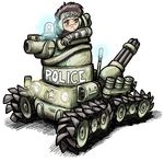  artist_request bonaparte_(tank) dominion gatling_gun ground_vehicle gun leona_ozaki military military_vehicle motor_vehicle source_request tank weapon 