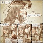  blush breast_fondle breast_grab crying earrings glasses grabbing homura_hinase jewelry left-to-right_manga licking_lips limited_palette long_hair multiple_girls original ribbon tears teasing tongue tongue_out translated yuri 