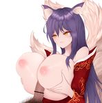  :d ahri animal_ears areolae bar_censor bare_shoulders between_breasts blush breast_grab breasts censored eyebrows_visible_through_hair fang fox_ears fox_girl fox_tail gbsn grabbing half-closed_eyes hetero highres korean_clothes large_breasts league_of_legends long_hair nipples open_mouth paizuri penis pointless_censoring pubic_hair sex simple_background smile tail whisker_markings white_background yellow_eyes 