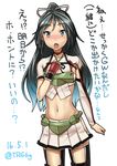  asymmetrical_clothes black_hair blue_eyes blush fingerless_gloves flat_chest gloves hair_ribbon high_ponytail kantai_collection katsuragi_(kantai_collection) long_hair midriff miniskirt navel open_mouth pleated_skirt ribbon side_slit single_glove skirt solo thighhighs translation_request trg_(trg_mamire) 