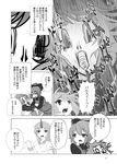  bow comic dress greyscale hair_bow hair_bun highres horn hoshiguma_yuugi kurodani_yamame mei_miya mizuhashi_parsee monochrome multiple_girls oni page_number paru_paru shirt t-shirt touhou translated 