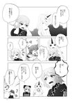  bow comic dress greyscale hair_bow hair_bun highres horn hoshiguma_yuugi kettle kisume kurodani_yamame mei_miya mizuhashi_parsee monochrome multiple_girls oni page_number paru_paru ponytail shirt t-shirt touhou translated two_side_up 