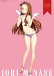  ;d anklet bikini bow brown_eyes brown_hair character_name choker circle_name collarbone contrapposto copyright_name flat_chest full_body gloves hair_bow hairband highres idolmaster idolmaster_(classic) jewelry knees long_hair minase_iori navel one_eye_closed ooyari_ashito open_mouth purple_bikini side-tie_bikini smile solo standing swimsuit very_long_hair white_gloves 