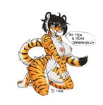  2016 anthro black_fur black_hair blue_eyes breasts digitigrade f-r95 feline female fur hair kneeling looking_at_viewer mammal nipples nude orange_fur pawpads pink_nose pink_pawpads russian_text simple_background smile solo stripes text tiger translation_request white_background white_fur yellow_fur 