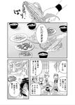  animal_ears bowl comic corn food greyscale hijiri_byakuren houjuu_nue kasodani_kyouko kumoi_ichirin miso_soup monochrome mouse_ears multiple_girls murasa_minamitsu nazrin sitting table toramaru_shou touhou translated unzan wrist_cuffs yamato_junji 