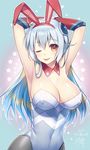  2017 ;p animal_ears armpits arms_up artist_name bangs black_legwear blonde_hair blue_hair blush bracer breasts brown_eyes bunny_ears bunny_girl bunnysuit cleavage closed_mouth commentary_request copyright_name covered_navel covered_nipples detached_collar eyebrows_visible_through_hair fake_animal_ears gradient_hair guts_seijin hair_between_eyes large_breasts long_hair looking_at_viewer multicolored_hair nekokan_masshigura one_eye_closed pantyhose signature smile solo star starry_background tongue tongue_out ultra_kaijuu_gijinka_keikaku ultra_series upper_body 