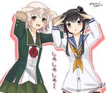  arms_up black_hair blonde_hair blue_sailor_collar brown_eyes cowboy_shot fur-trimmed_sleeves fur_trim gradient_hair green_eyes green_jacket green_skirt hat headgear jacket kantai_collection long_sleeves looking_at_viewer lowleg_pantyhose mini_hat multicolored_hair multiple_girls neck_ribbon open_mouth pantyhose pleated_skirt red_ribbon ribbon sailor_collar school_uniform serafuku shading_eyes shimushu_(kantai_collection) shimushu_pose shirt short_hair short_hair_with_long_locks sidelocks skirt tied_shirt tokitsukaze_(kantai_collection) twintails two_side_up yamashiki_(orca_buteo) 