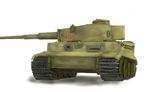  ground_vehicle highres military military_vehicle motor_vehicle original tank tiger_i white_background 