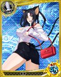  animal_ears bishop_(chess) black_hair black_panties breasts card_(medium) casual cat_ears cat_tail character_name chess_piece covered_nipples hair_rings hairband high_school_dxd kuroka_(high_school_dxd) large_breasts long_hair multiple_tails official_art panties solo tail trading_card underwear yellow_eyes 