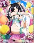  animal_ears bishop_(chess) black_hair breasts card_(medium) cat_ears cat_tail character_name chess_piece covered_nipples hair_rings high_school_dxd high_school_dxd_infinity kuroka_(high_school_dxd) large_breasts lipstick long_hair makeup multiple_tails official_art purple_lipstick solo tail torn_clothes trading_card yellow_eyes 