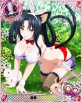  animal_ears bishop_(chess) black_hair breasts card_(medium) cat_ears cat_tail character_name chess_piece covered_nipples hair_rings high_school_dxd high_school_dxd_infinity kuroka_(high_school_dxd) large_breasts lipstick long_hair makeup multiple_tails official_art purple_lipstick solo tail trading_card yellow_eyes 