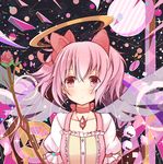  angel_wings bow eyebrows_visible_through_hair flower hair_bow halo kaname_madoka looking_at_viewer mahou_shoujo_madoka_magica pink_bow pink_eyes pink_hair sakeharasu short_hair short_twintails solo twintails upper_body wings 