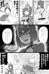  2girls :d command_spell cup emphasis_lines fangs fate/grand_order fate_(series) fujimaru_ritsuka_(male) greyscale horns mash_kyrielight monochrome multiple_girls oni open_mouth sakazuki short_hair shuten_douji_(fate/grand_order) smile translated yapo_(croquis_side) 