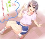  arm_support asymmetrical_hair bike_shorts blue_shorts blush grey_eyes grey_hair h3po4_chiba highres idolmaster idolmaster_cinderella_girls knees_up legs looking_at_viewer looking_up midriff_peek open_mouth otokura_yuuki pink_footwear pink_shirt shirt shoes short_hair short_sleeves shorts sitting smile solo sweat thighs translation_request v 