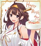  :d agarwood ahoge armpit_peek bare_shoulders birthday_cake black_eyes breasts brown_hair cake commentary_request detached_sleeves double_bun food hairband happy_birthday headgear heart holding holding_tray japanese_clothes kantai_collection kongou_(kantai_collection) large_breasts long_hair long_sleeves looking_at_viewer nontraditional_miko open_mouth ribbon-trimmed_sleeves ribbon_trim sidelocks smile solo tray upper_body wide_sleeves 