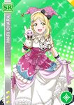  blonde_hair blush character_name circus dress happy jester_hat love_live!_school_idol_festival love_live!_sunshine!! ohara_mari puppet short_hair yellow_eyes 