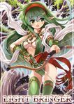  arrow bow_(weapon) breasts cisty commentary_request copyright_name cowboy_shot earrings elf fantasy gloves green_eyes green_hair jewelry large_breasts lightbringer long_hair necklace open_mouth partly_fingerless_gloves pointy_ears thighhighs weapon yugake yuu_(yuyukaikan) 