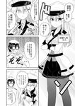  1girl admiral_(kantai_collection) belt breasts cleavage closed_eyes comic commentary facial_scar gangut_(kantai_collection) gloves greyscale hair_between_eyes hand_on_own_cheek hat highres kantai_collection long_hair masara military military_uniform miniskirt monochrome naval_uniform pantyhose peaked_cap pleated_skirt scar short_hair skirt translated uniform 