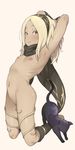  armpits blonde_hair boots breasts cat collagen dark_skin dusty_(gravity_daze) gravity_daze hairband kitten_(gravity_daze) kneeling long_hair looking_at_viewer nipples red_eyes small_breasts solo 