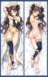 arm_up armlet armpits ass bare_shoulders black_hair blush breasts bridal_gauntlets brooch censored dakimakura detached_collar earrings elbow_gloves eyebrows_visible_through_hair fate/grand_order fate_(series) feet finger_to_mouth gloves hair_ribbon hand_on_own_ass hand_on_own_chest highres hoop_earrings ishtar_(fate/grand_order) jewelry kure_masahiro long_hair long_legs looking_at_viewer lying medium_breasts multiple_views navel navy_blue_legwear novelty_censor nude on_back red_eyes ribbon sideboob single_bridal_gauntlet single_elbow_glove smile soles toeless_legwear toes two_side_up 