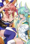  &gt;:) ;d animal_ears aora aqua_hair armpits artist_name bangs bare_shoulders blue_bow blue_kimono blue_legwear bow breasts cleavage commentary_request detached_sleeves dragon_horns drop_shadow fangs fate/grand_order fate_(series) fox_ears fox_tail hair_bow hair_ornament horns japanese_clothes kimono kiyohime_(fate/grand_order) large_breasts long_sleeves looking_at_viewer medium_breasts multiple_girls obi official_style one_eye_closed open_mouth pink_hair sash smile tail tamamo_(fate)_(all) tamamo_no_mae_(fate) thighhighs twintails v-shaped_eyebrows white_kimono white_legwear wide_sleeves yellow_eyes 