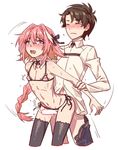  anal arched_back arm_grab arm_held_back arms_behind_back astolfo_(fate) bdsm black_bow black_hair black_legwear blush bondage bound bound_wrists bow bra braid c3momo censored cum cum_in_ass cum_while_penetrated cupless_bra detached_collar drooling erection fate/apocrypha fate/grand_order fate_(series) fujimaru_ritsuka_(male) hair_bow hair_intakes long_hair male_focus multicolored_hair multiple_boys navel nipples nose_blush open_mouth orgasm otoko_no_ko panties panties_aside pants_pull penis pink_hair purple_eyes sex side-tie_panties single_braid standing_sex streaked_hair sweat tears thighhighs underwear very_long_hair wavy_mouth yaoi 