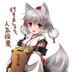  :d animal_ears bangs blush box breasts commentary_request detached_sleeves donation_box hat inubashiri_momiji japanese_clothes kei_kei long_sleeves looking_at_viewer medium_breasts open_mouth pom_pom_(clothes) red_eyes short_hair silver_hair smile solo tail tokin_hat touhou translated upper_body wide_sleeves wolf_ears wolf_tail 