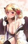  1girl bare_shoulders black_legwear black_wings blonde_hair blurry blurry_background blush breasts cleavage closed_mouth depth_of_field detached_collar eyebrows_visible_through_hair eyes_visible_through_hair floral_background flower flower_request glint hair_flower hair_ornament hand_up highres horns japanese_clothes kimono kneeling large_breasts long_hair long_sleeves looking_at_viewer mole mole_on_breast no_bra off_shoulder original pink_background red_eyes red_flower sagging_breasts smile solo thighhighs untsue very_long_hair white_kimono wings 