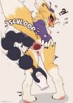 3_toes 4_fingers absurd_res anal anal_bead_pull anal_beads anthro anus areola armwear bandai_namco barely_visible_pawpads bending_of_the_rectum big_glasses black_sclera blue_eyes blush bodily_fluids bow_(feature) bow_ribbon breasts butt butt_shot canid claws clitoral_hood clitoris clothing countershading digimon digimon_(species) dipstick_ears dipstick_tail duo ear_markings exclamation_point eyelashes eyewear feet female fingers full-length_portrait fur gaping gaping_anus gaping_vagina genitals glasses hand_on_butt head_bow head_markings hi_res hip_tuft humanoid_genitalia humanoid_vulva leg_markings looking_at_viewer mammal markings multicolored_body multicolored_ears neck_tuft nekkouwu nipples open_mouth pawpads paws pink_anus pink_clitoris pink_nipples pivoted_ears portrait presenting presenting_anus presenting_vulva purple_armwear purple_clothing purple_markings question_mark rear_view renamon ribbons sex_toy shaking shocked simple_background socks_(marking) sweat sweatdrop tail tail_markings toes tuft vagina_stretched_by_anal vulva white_background white_body white_fur yellow_body yellow_fur yin_yang