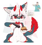 2026 4_fingers accessory anthro bikabe3m bow_accessory bow_ribbon bow_tie burger canid canine claws digital_drawing_(artwork) digital_media_(artwork) dipstick_ears dipstick_tail dragon dragon_tail ear_markings fingers food fox fur green_body green_fur gun hair handgun hikotobu_(bikabe3m) holding_gun holding_object holding_ranged_weapon holding_weapon horn hybrid inner_ear_fluff male mammal markings meme meme_pose multicolored_body multicolored_ears multicolored_fur multicolored_hair multicolored_tail mythological_creature mythological_scalie mythology ranged_weapon red_body red_bow red_bow_tie red_ear_tips red_eyes red_fur red_hair red_horn red_tail_tip reference_image scalie simple_background sitting smile solo tail tail_markings tuft watermark weapon white_body white_fur white_hair white_inner_ear white_inner_ear_fluff yellow_body yellow_fur