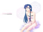  chihaya_kisaragi idolmaster tagme 