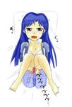  chihaya_kisaragi idolmaster tagme 