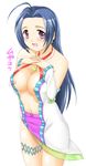  azusa_miura idolmaster tagme 