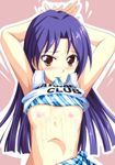  chihaya_kisaragi idolmaster tagme 