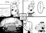  &lt;3 :3 black_and_white box breasts cerebella collar digital_drawing_(artwork) digital_media_(artwork) duo female hairband headless holidays human humanoid mammal monochrome nadia_fortune not_furry rejection skullgirls solo_focus tape text translated valentine&#039;s_day video_games wat_son_(artist) water 