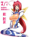  :d ahoge armor armored_boots bangs bodysuit boots bow breasts character_name commentary_request covered_navel covered_nipples dated eyebrows_visible_through_hair full_body hair_bow hair_intakes happy_birthday huge_ahoge kagami_sumika large_breasts long_hair looking_at_viewer low_ponytail muvluv open_mouth otoo_(izanagi) pilot_suit red_eyes red_hair shiny shiny_clothes shiny_hair shoulder_pads sitting skin_tight smile solo v_arms very_long_hair wariza white_background white_footwear yellow_bow 